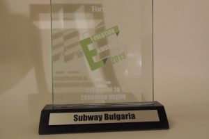 награди E awards
