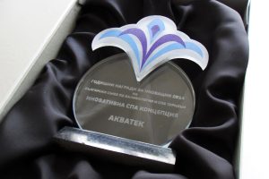 награди bubspa 2014